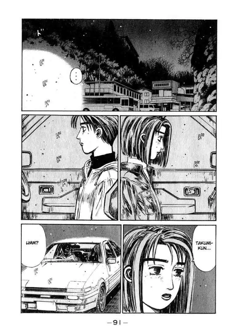 Initial D Chapter 190 7